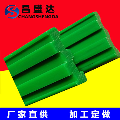 塑料垫条